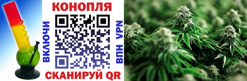 Купить МДМА Бошки Шишки Амфетамин СК ГАШИШ Мефедрон КОКАИН Галлюциногенные грибы Нарьян-Мар