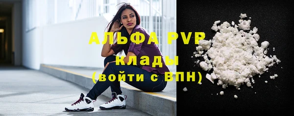 марихуана Верхнеуральск