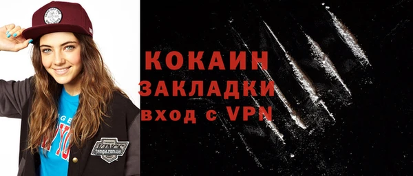 ECSTASY Верхний Тагил