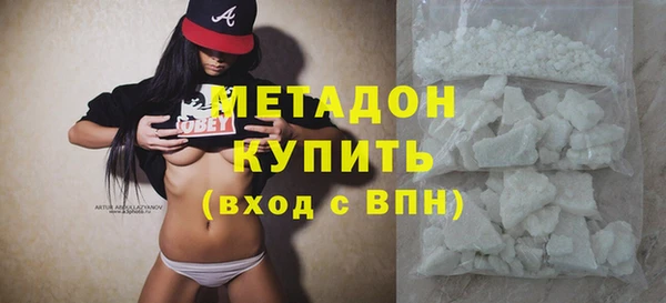 ECSTASY Верхний Тагил
