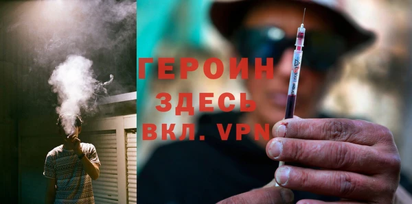 марихуана Верхнеуральск