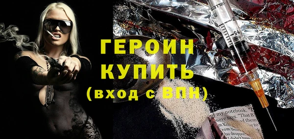 марихуана Верхнеуральск