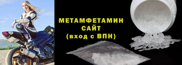 ECSTASY Верхний Тагил