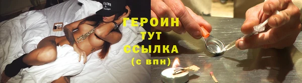 марихуана Верхнеуральск