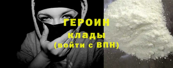 ECSTASY Верхний Тагил
