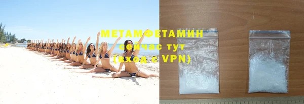 ECSTASY Верхний Тагил