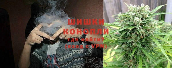 ECSTASY Верхний Тагил