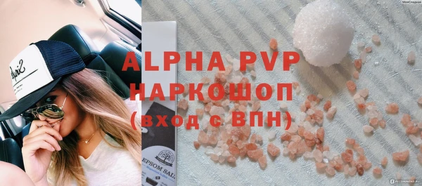 ECSTASY Верхний Тагил