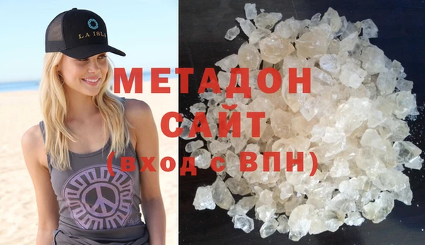 марихуана Верхнеуральск