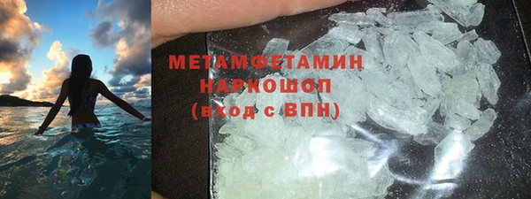 ECSTASY Верхний Тагил