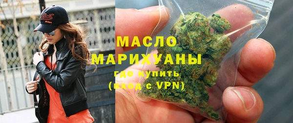 ECSTASY Верхний Тагил