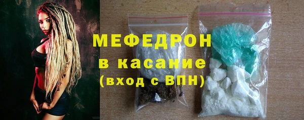ECSTASY Верхний Тагил