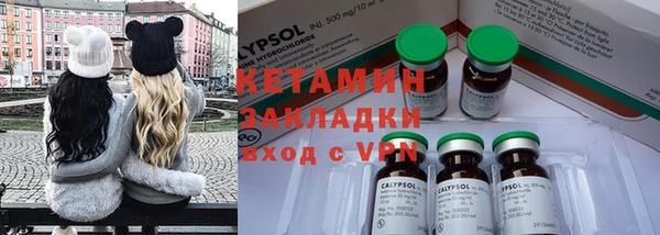 ECSTASY Верхний Тагил