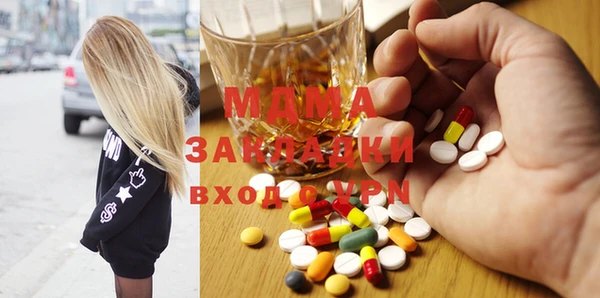 ECSTASY Верхний Тагил