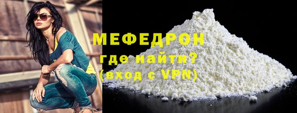 марихуана Верхнеуральск