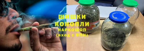 ECSTASY Верхний Тагил