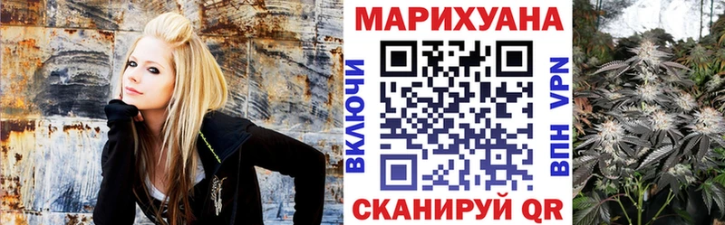 Купить где  Нарьян-Мар  Бошки Шишки AK-47 